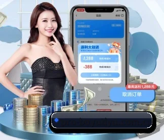 技术突破 - 通过国际安全认证,推出原生APP产品矩阵,平台内容持续丰富。